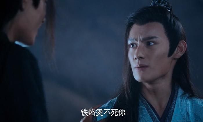 陈情令江澄和温情有感情线吗,陈情令绵绵结局是什么