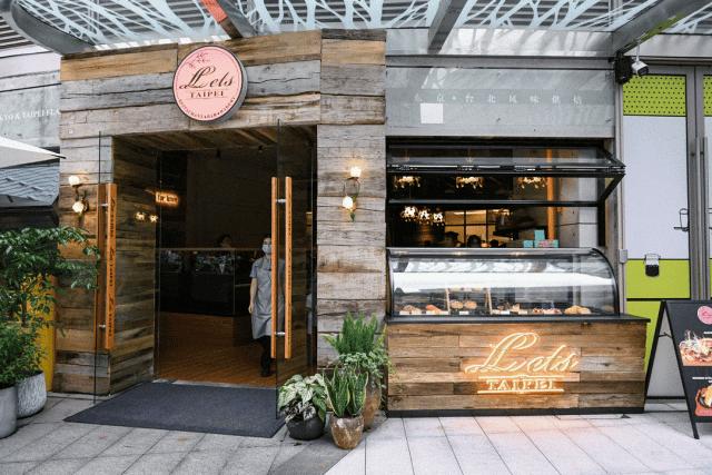 西南商业的别样生命力在哪?聊聊重庆光环的「长期」运营思路