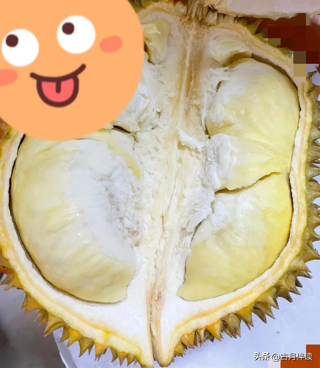 肆:榴莲后续:平息“战争”的榴莲重6斤2两，花了189，贵吗？