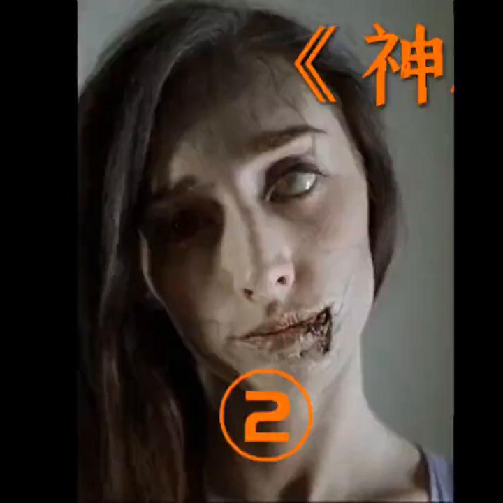 女子感染神秘病毒身上长满植物,女子感染神秘病毒电影