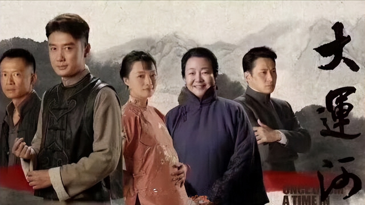 电视连续剧运河风流第39集,电视剧运河风流19集免费看