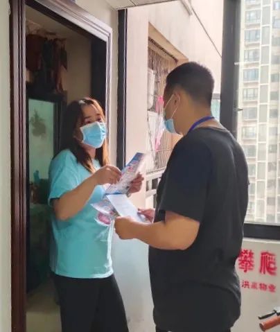 碚城警事|深谙“明星效应”的*子骗**，你会中招吗？