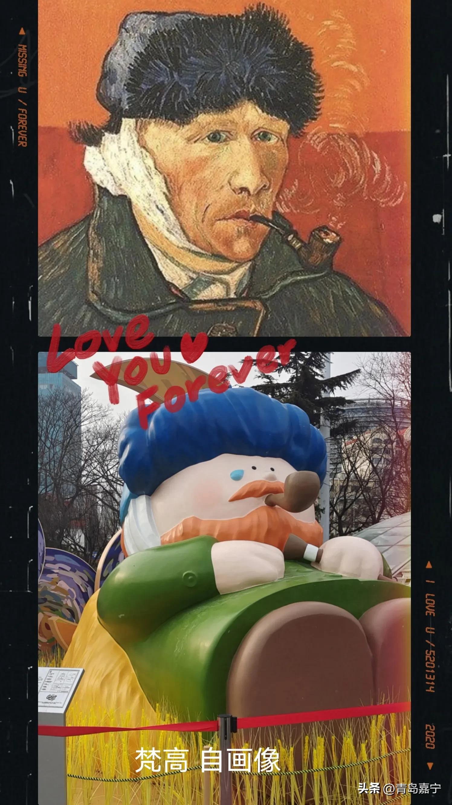 游街里老院打卡世界名画卡通娃娃