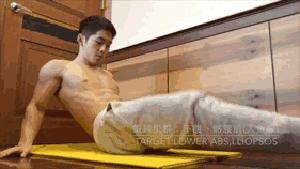 一天练出8块腹肌只需1个动作,一天就能练出腹肌马甲线的动作