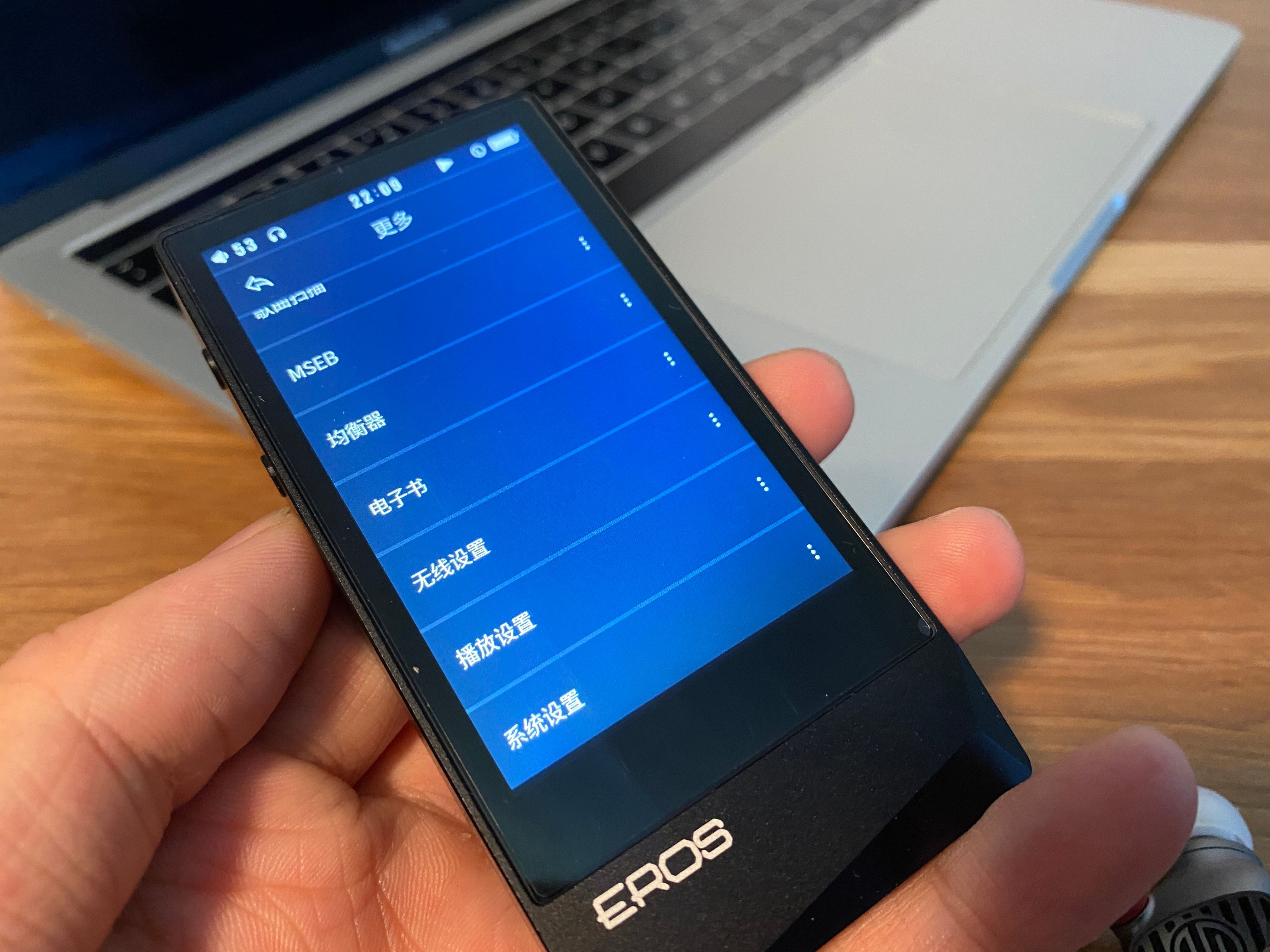 爱国者aigoerosq蓝牙无损mp3评测,高保真无损音乐hifi顶级完整版