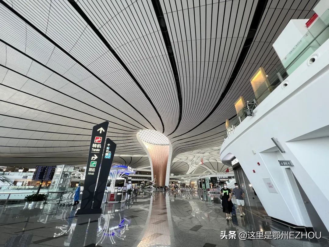 您好！CZ5679次航班，正飞往鄂州......