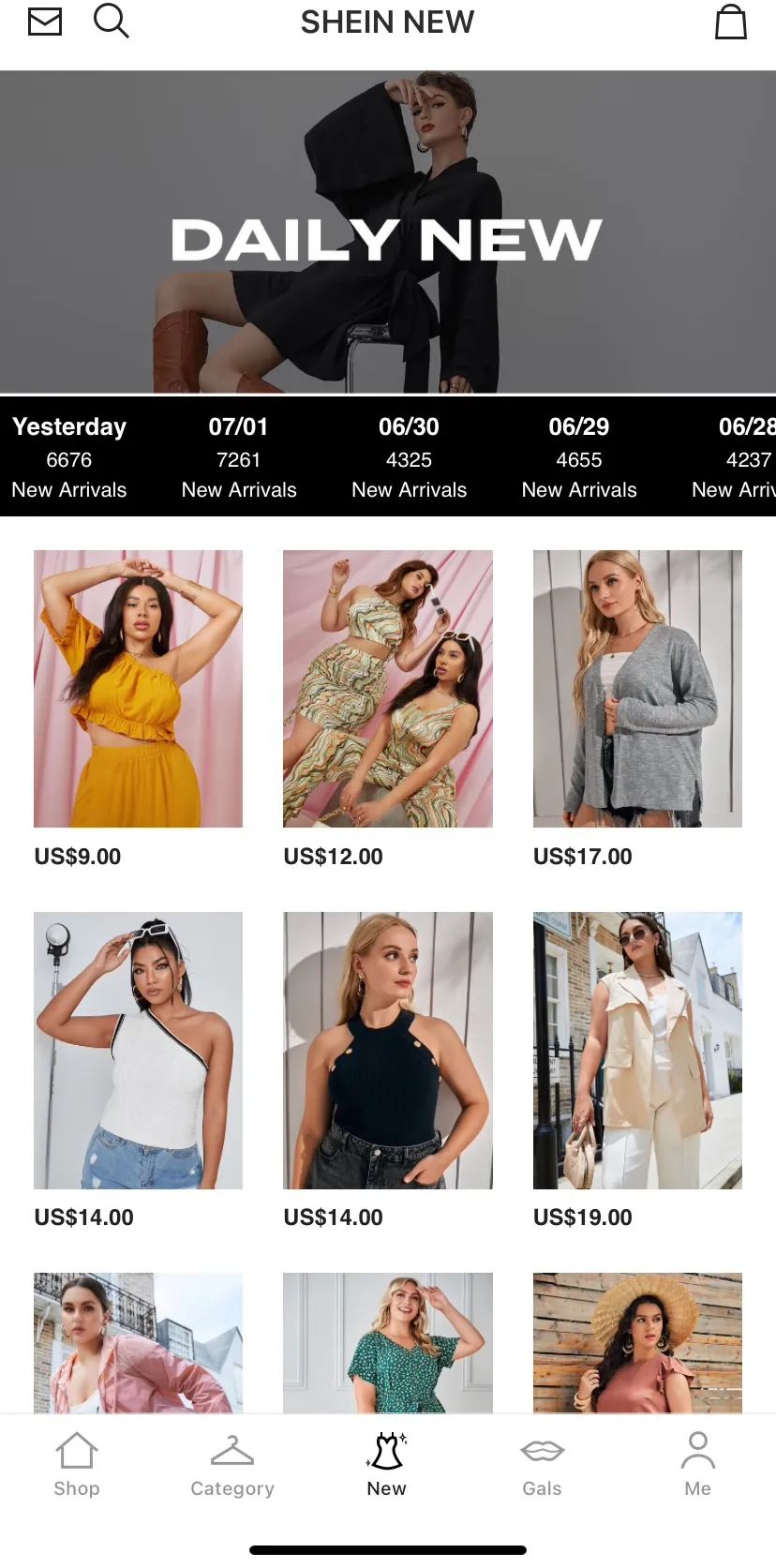 跨境电商巨头shein即将赴美上市,最赚钱的跨境电商上市公司