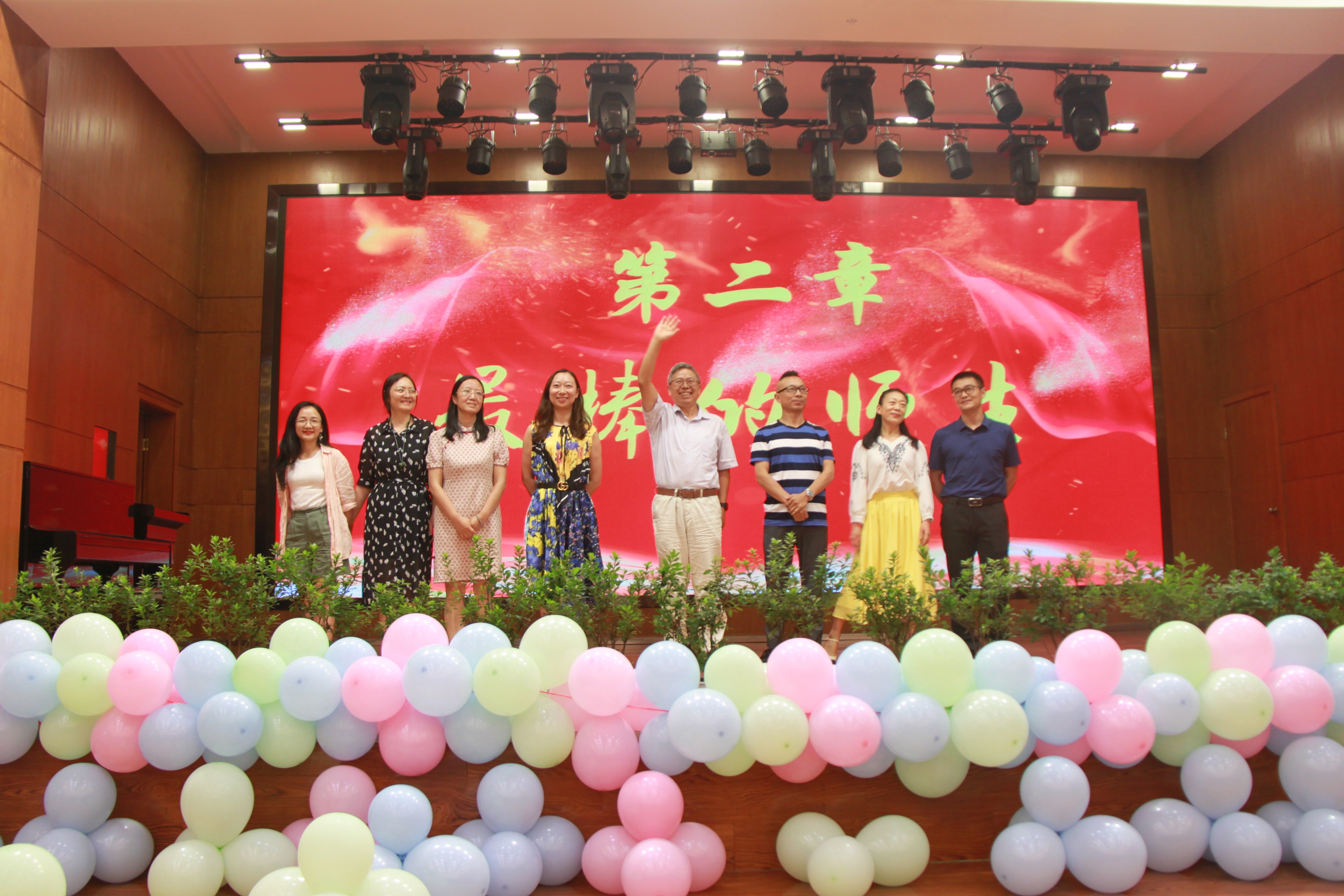 四川校长高考作文题目,成都一个校长写的文章