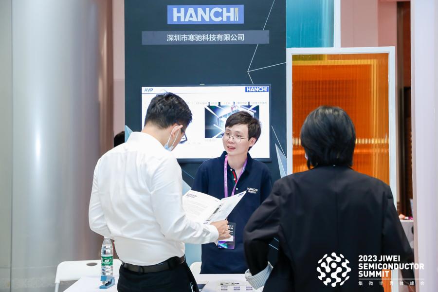 2023芯力量最具投资价值奖寒驰科技致力成为封测自动化领域龙头