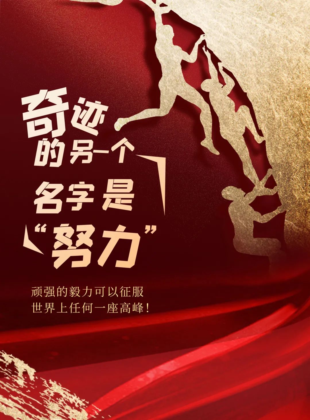 早安春分的祝福图片,今日春分早安心语