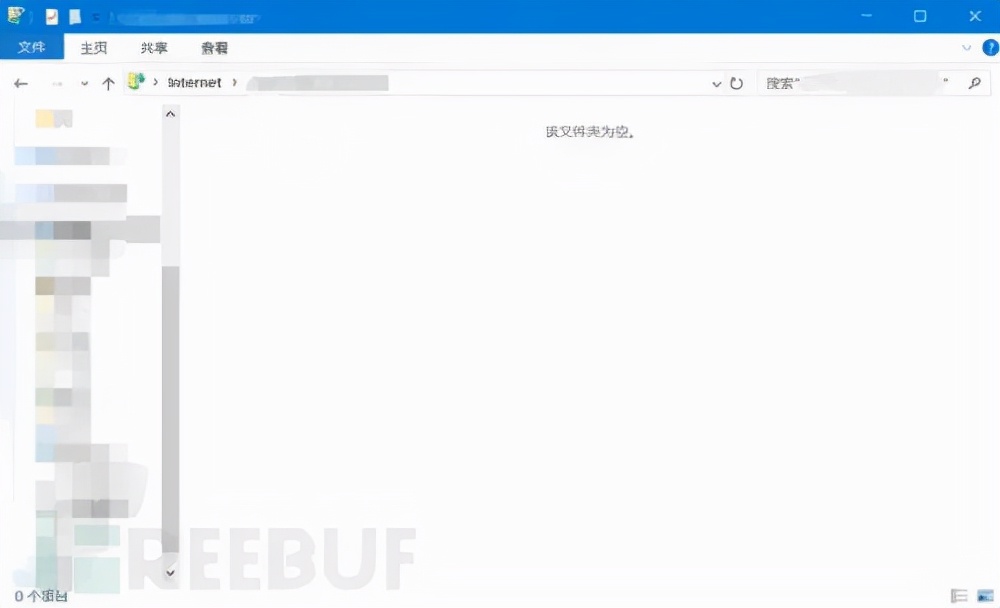 一个精壮的代购*子骗**被我用Python彻底征服了