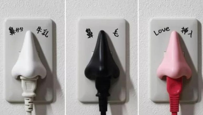 日本人发明的手机支架,日本戒手机瘾神器