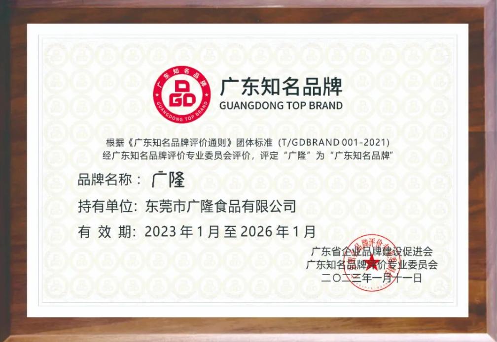 三创赛项目成果,三创赛优秀项目