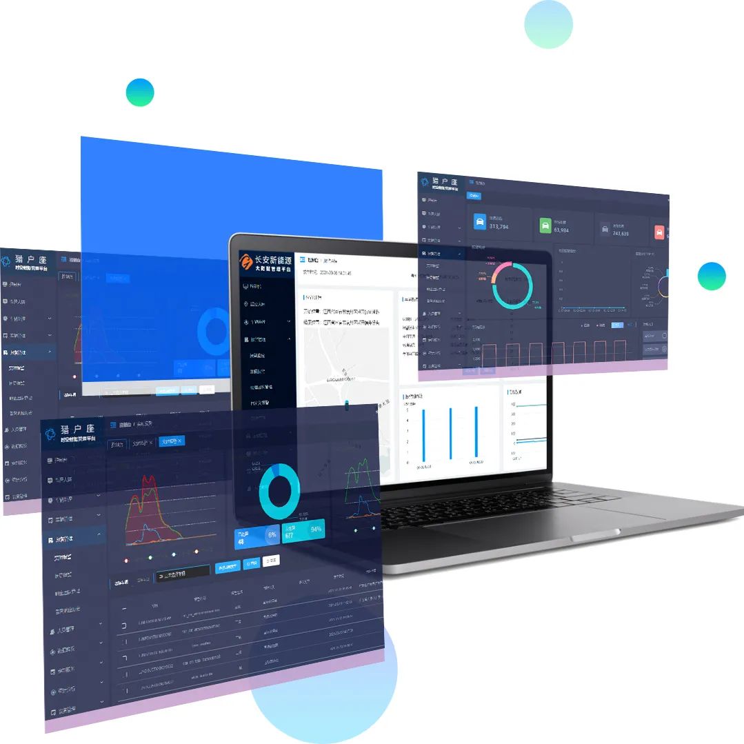 领先科技，智造未来—斯润新能源汽车解决方案，共建绿色出行生态