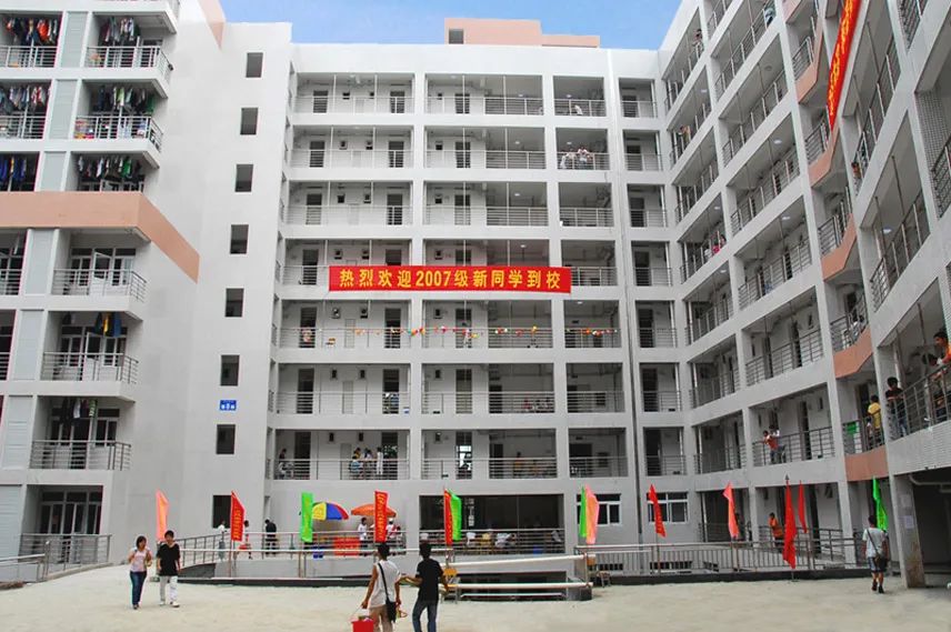 广东双一流专科院校排名,广东大专院校排名及分数线