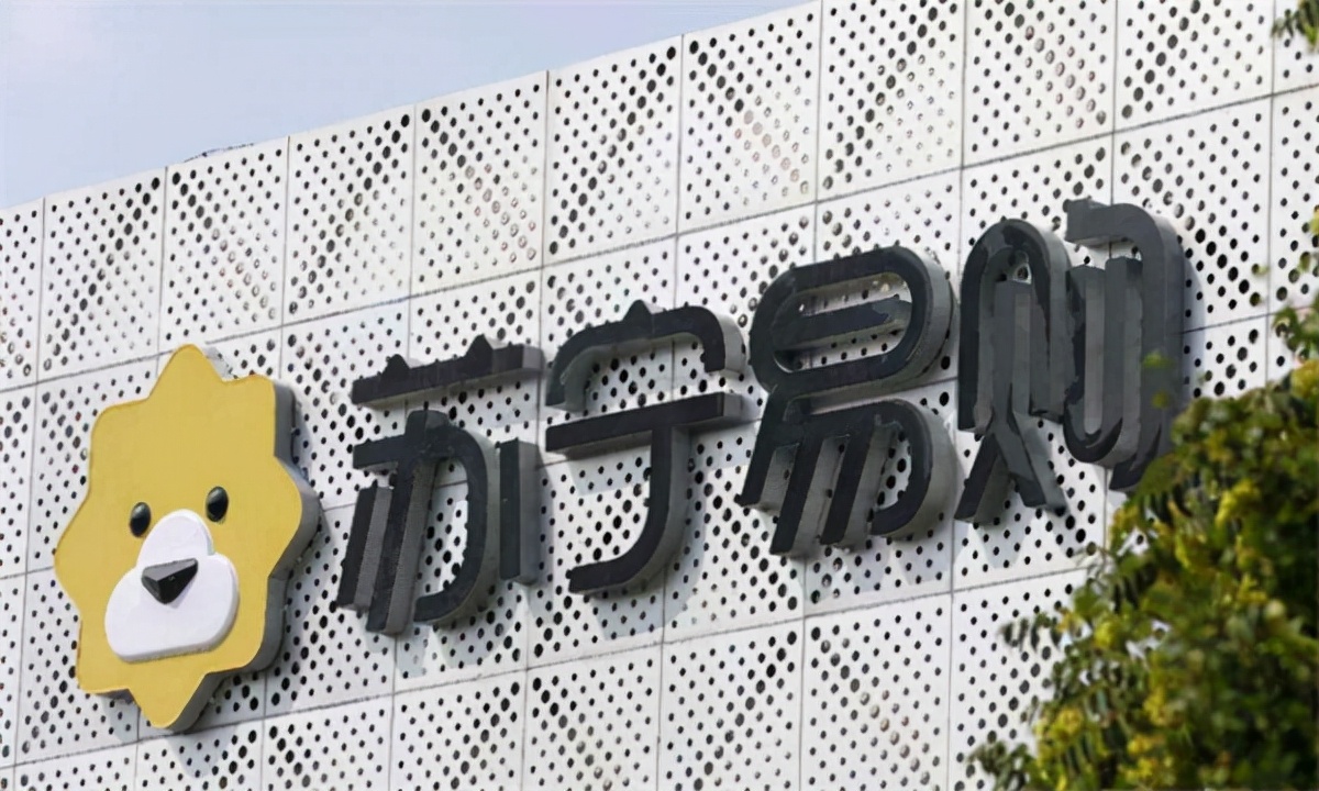 苏宁易购420亿预亏股价预测,苏宁易购近几年为什么会发生亏损