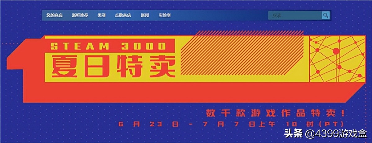 最简单硬核的塔防游戏,最新肉鸽塔防游戏steam