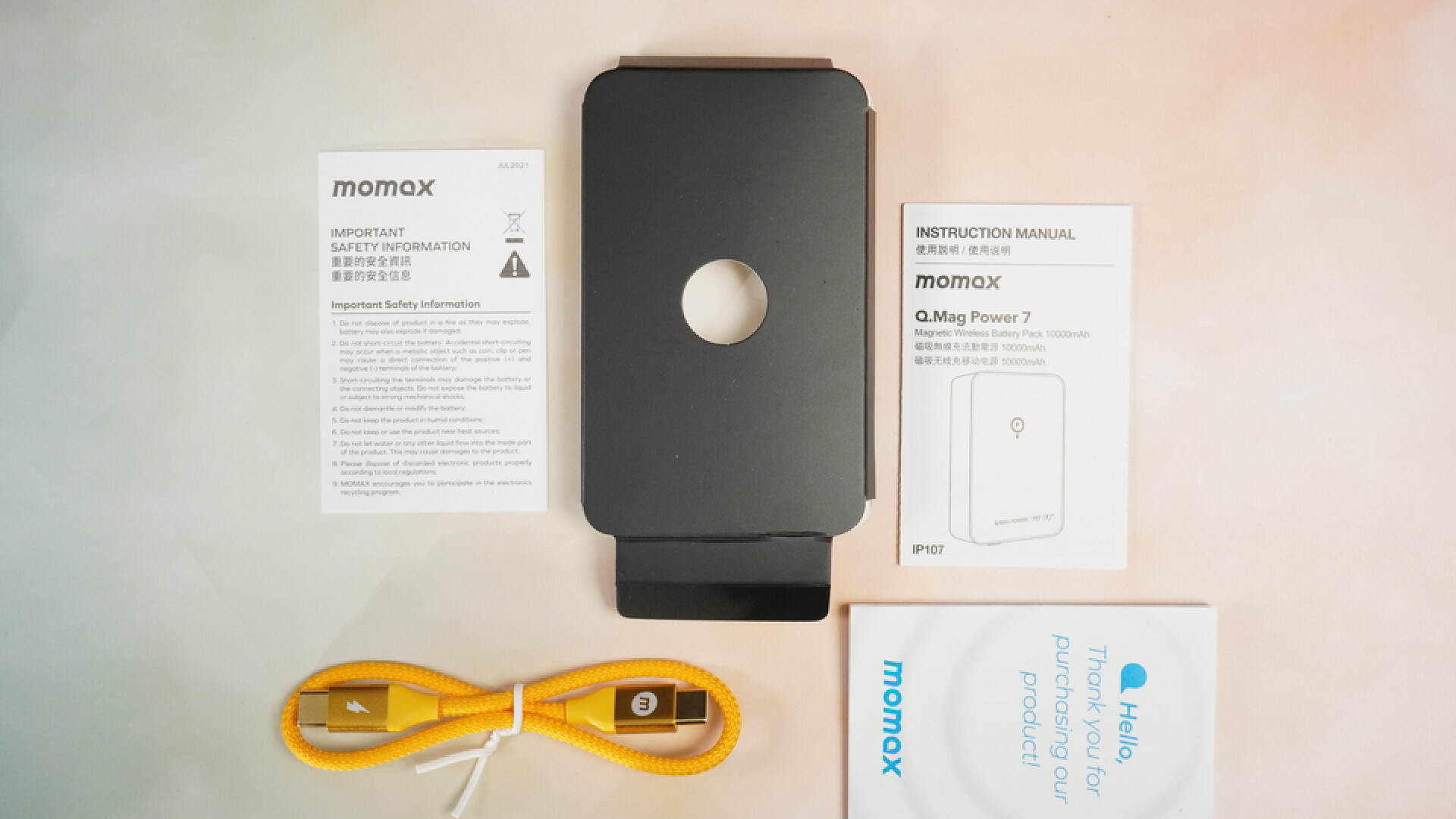 金兔迎新，兔飞猛进-摩米士兔年贺岁款磁吸充电宝