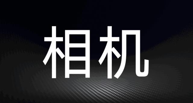 名创优品和NBA联合设计太绝了！我打赌，放工作汇报PPT上绝对超酷