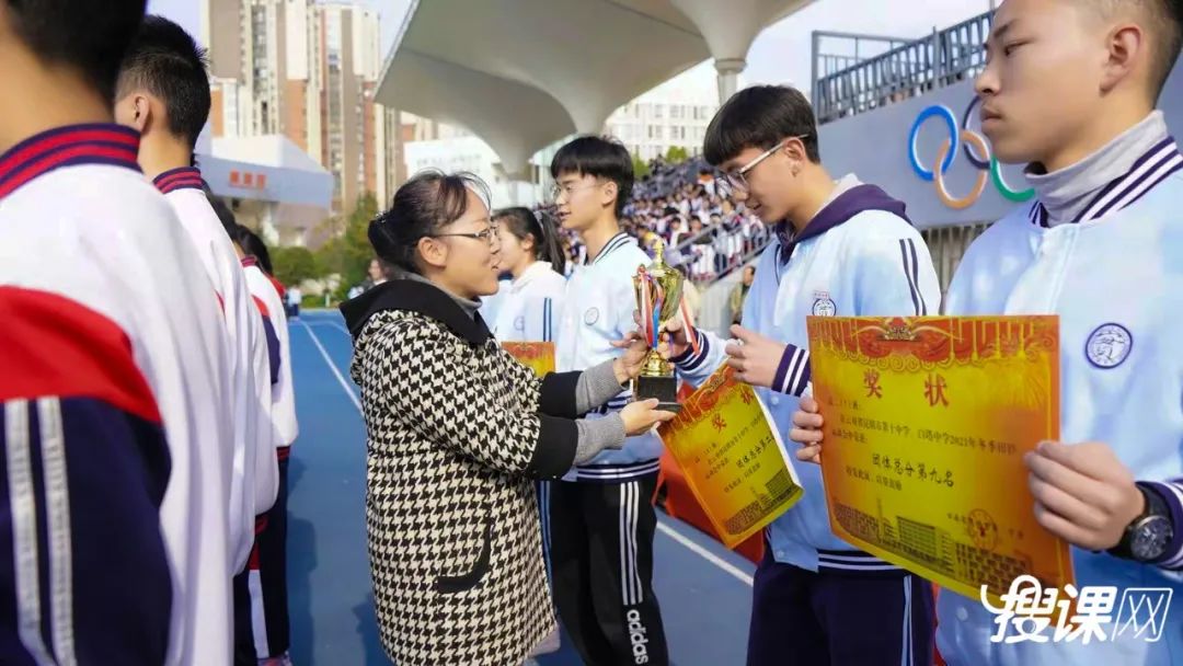 德才兼备，艺体并进！昆十中、白塔中学体育嘉年华圆满落幕