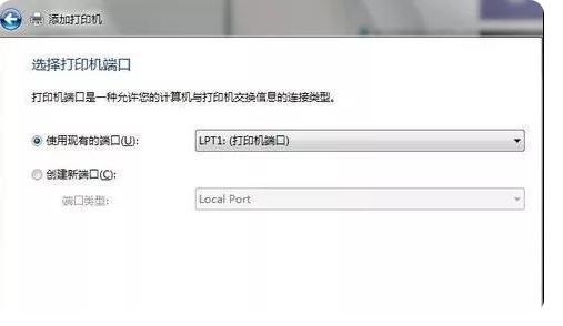打印机怎么连接电脑使用,打印机怎么连接电脑打印
