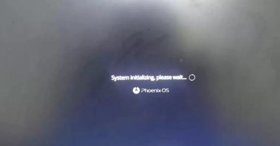 老笔记本用安卓系统的优缺点,15年前旧电脑能装安卓系统