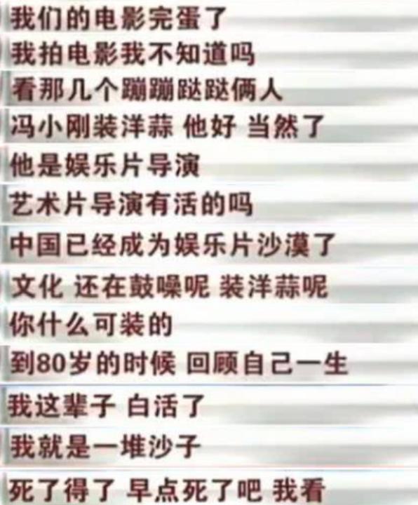 李连杰王祖贤现在的惊艳高清图片,王祖贤李连杰近照