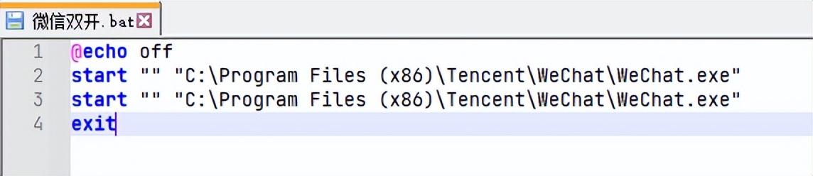 windows微信双开怎么设置,windows如何双开微信