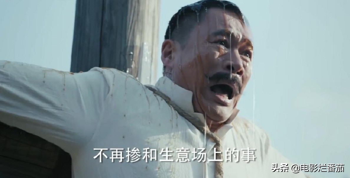 收视率高的老戏骨电视剧,收视第一连续五天收视破二谍战剧