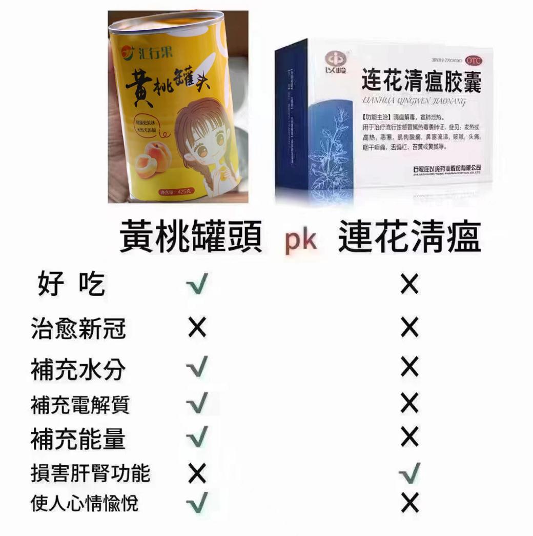 小孩发高烧39度持续24个小时,孩子昨晚高烧40度第二天就恢复了