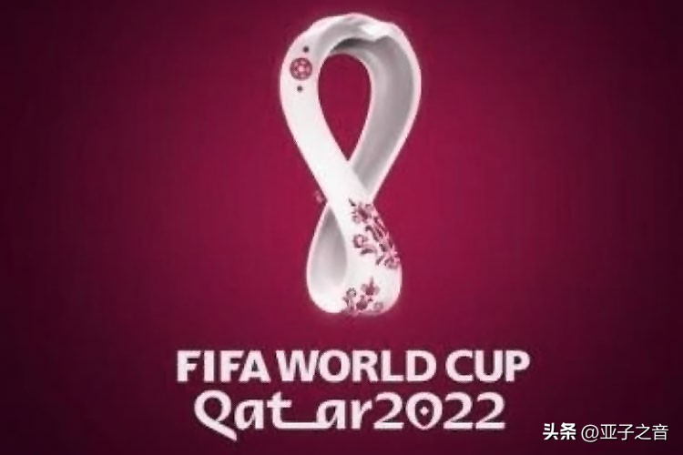 卡塔尔世界杯亚洲6队实力排名,卡塔尔世界杯各队情况分析