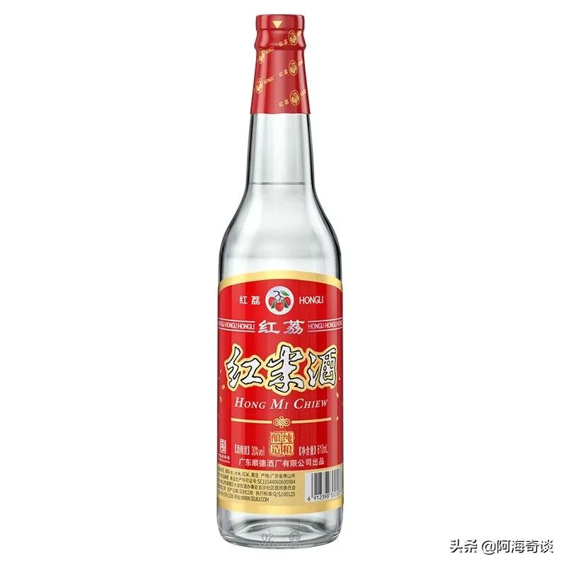 广东粤酒有哪些,广东本土酒有哪些