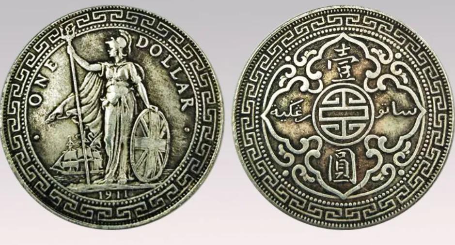 站洋币坐洋币价值,站洋银元是哪个国家的