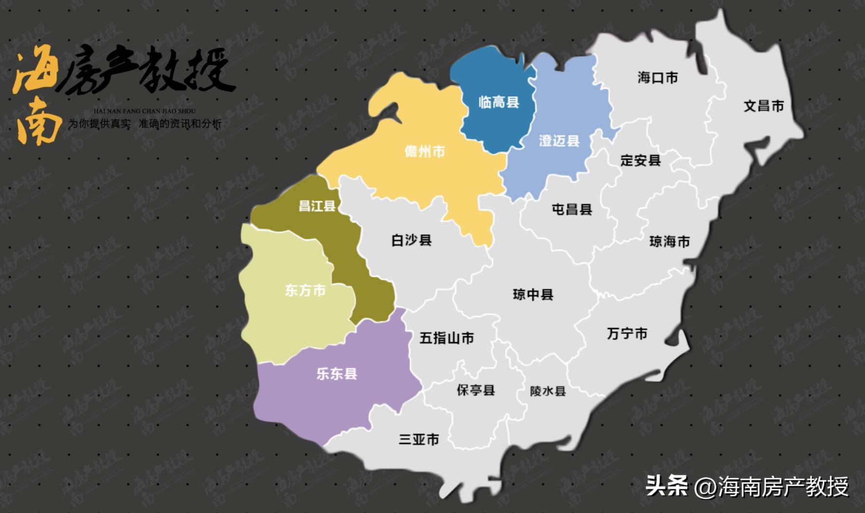 海南哪几年房子最值得买,海南房子值得入手么