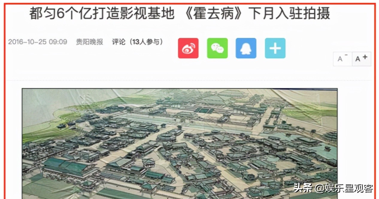 张若昀起诉父亲张健结果怎么样,张若昀起诉张健怎么回事