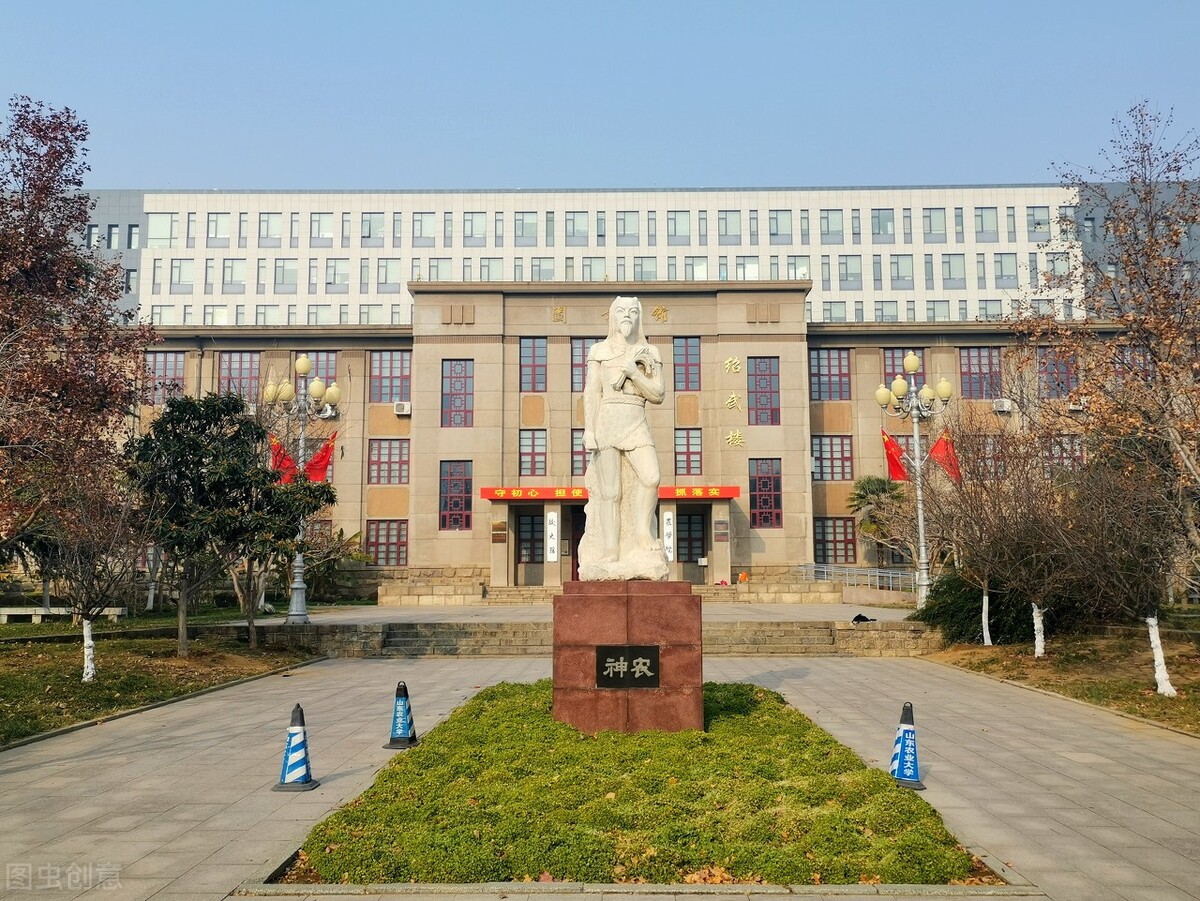 山东农业大学是双一流大学吗？不是，但实力相当雄厚