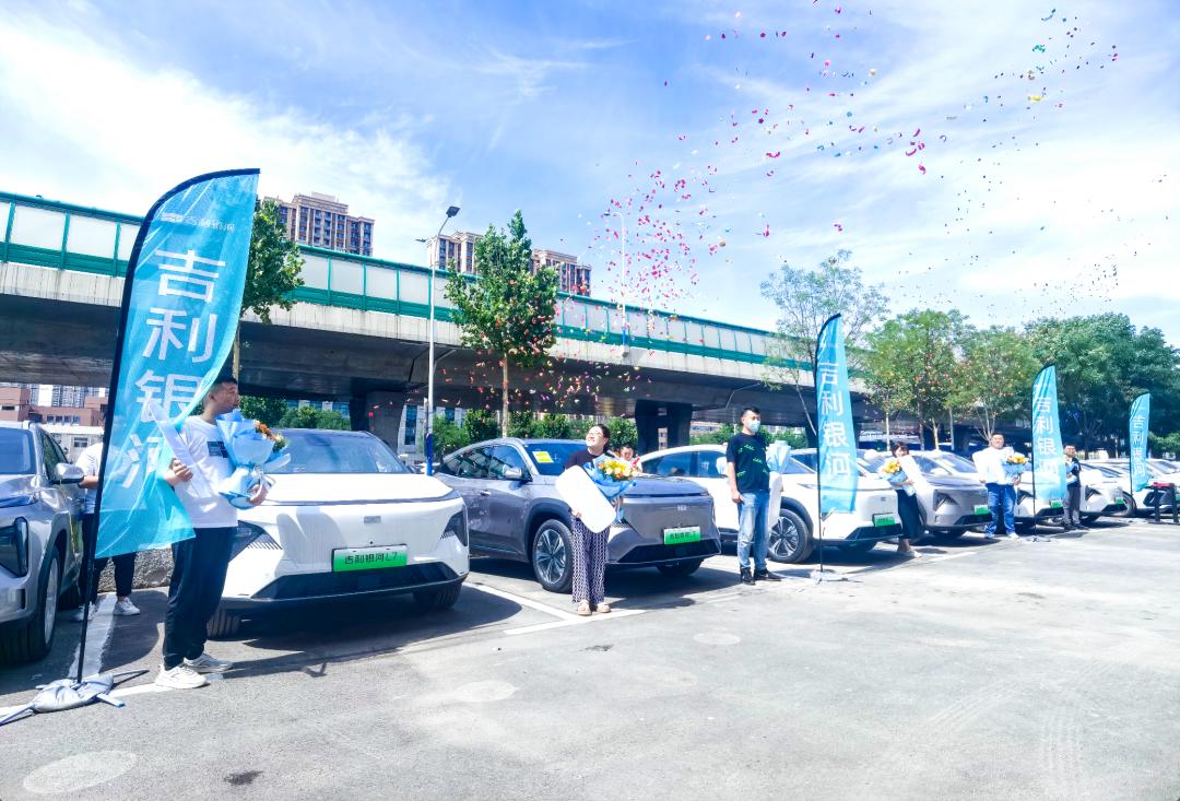 世通集团银河济南历城体验中心开业暨交车仪式完美落幕