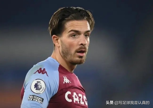 杰拉德怎么开始任务,杰拉德的任务有多少奖励