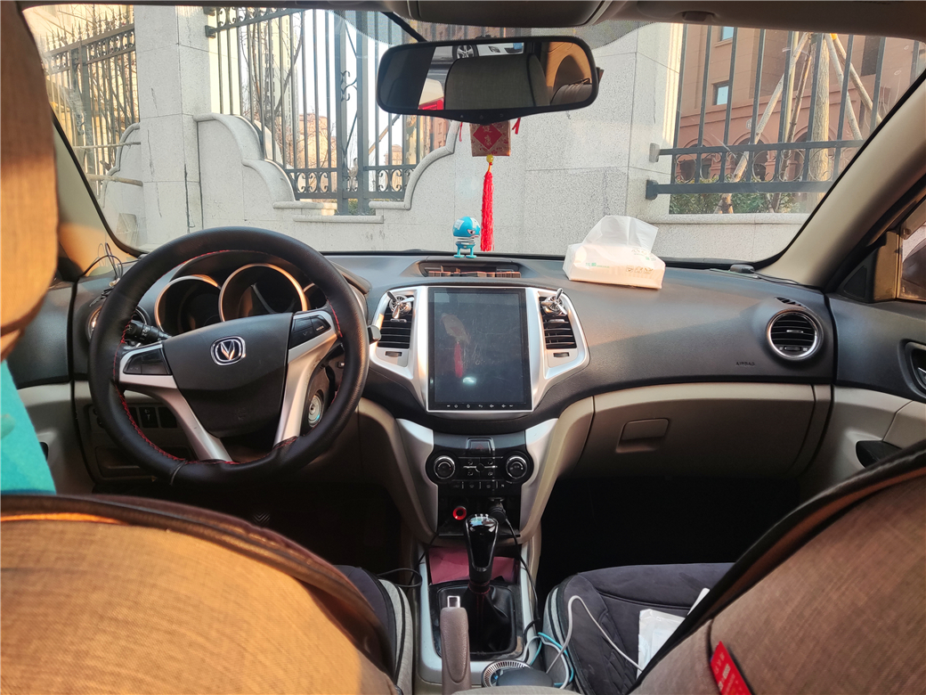 大众车添加玻璃水,汽车玻璃水添加教程