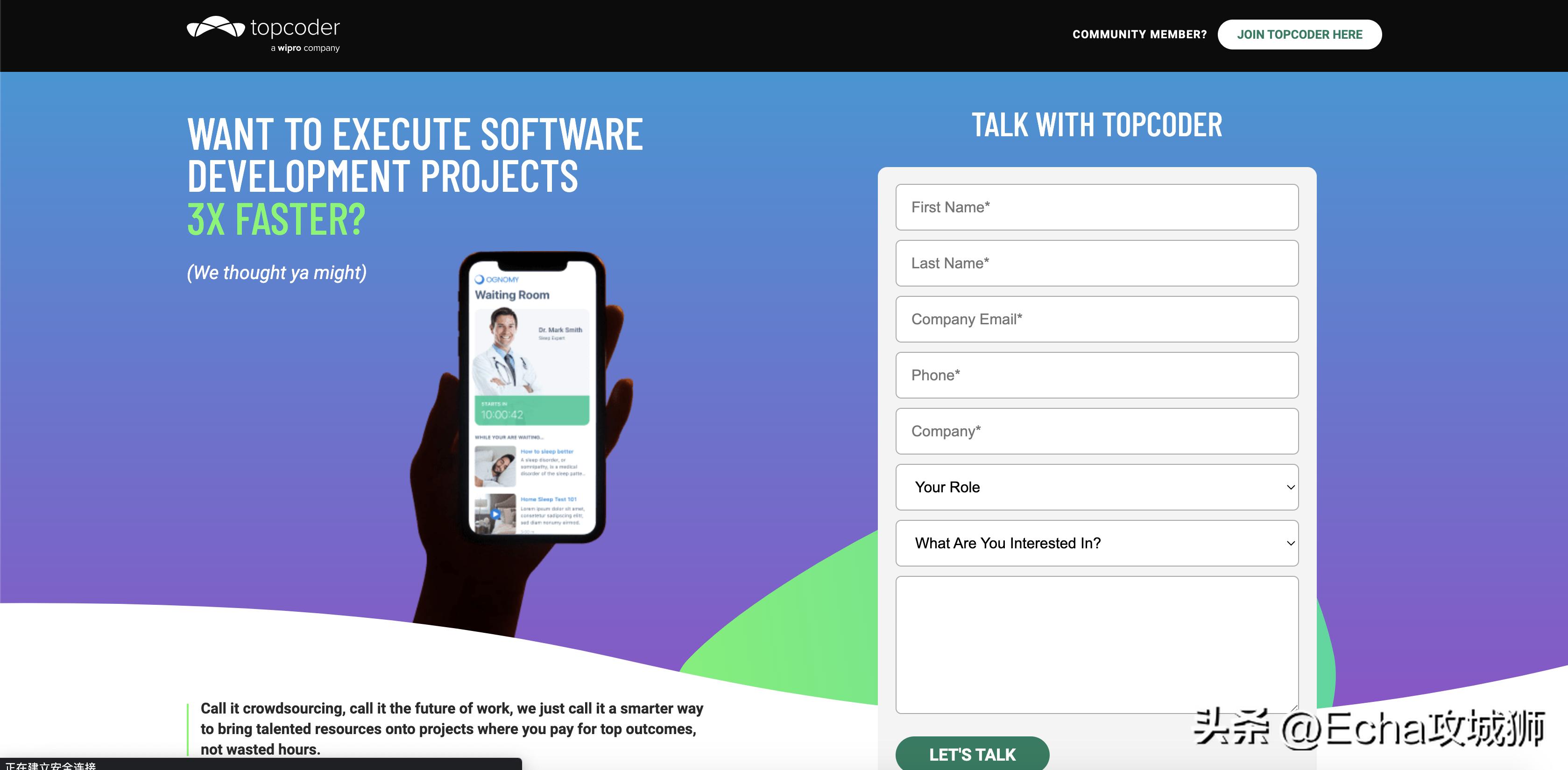 兼职程序员接私活平台,程序员接私活的七大平台