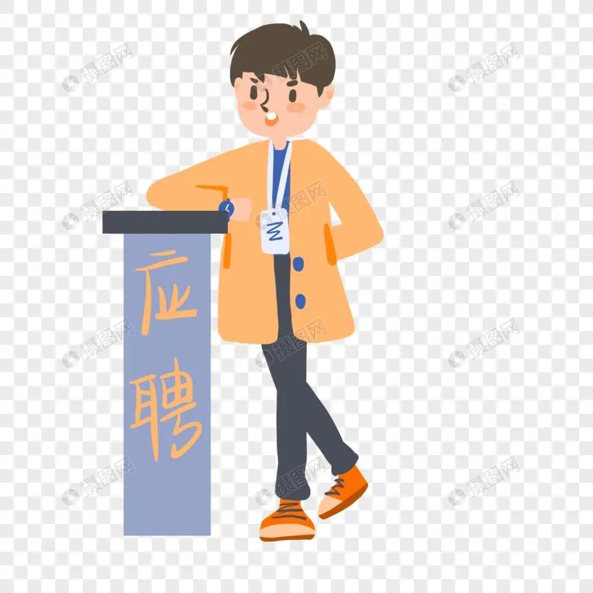 应届生报考公务员简历怎么写,应届生简历怎么写有亮点