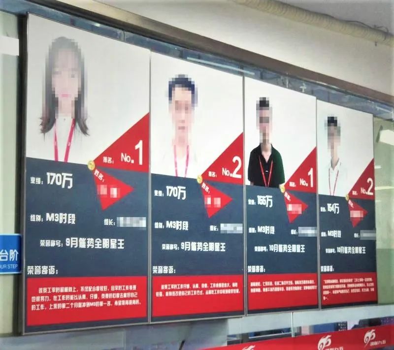 催收公司被教训,催收公司被监管