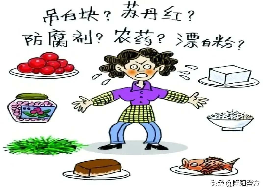 致全市青少年和儿童家长的一封信,关于保护未成年人致家长的一封信