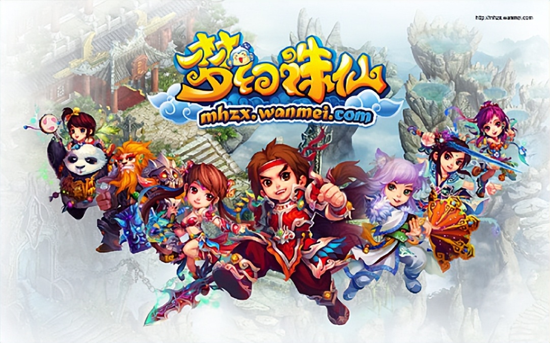 网易回合制端游有哪些,回合制端游火爆排行