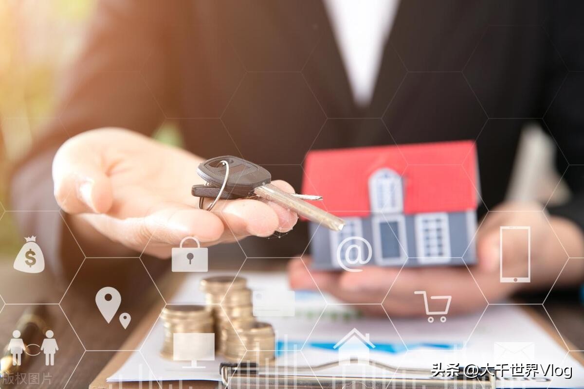 二手房交易卖家最全流程,二手房交易全过程的详细流程