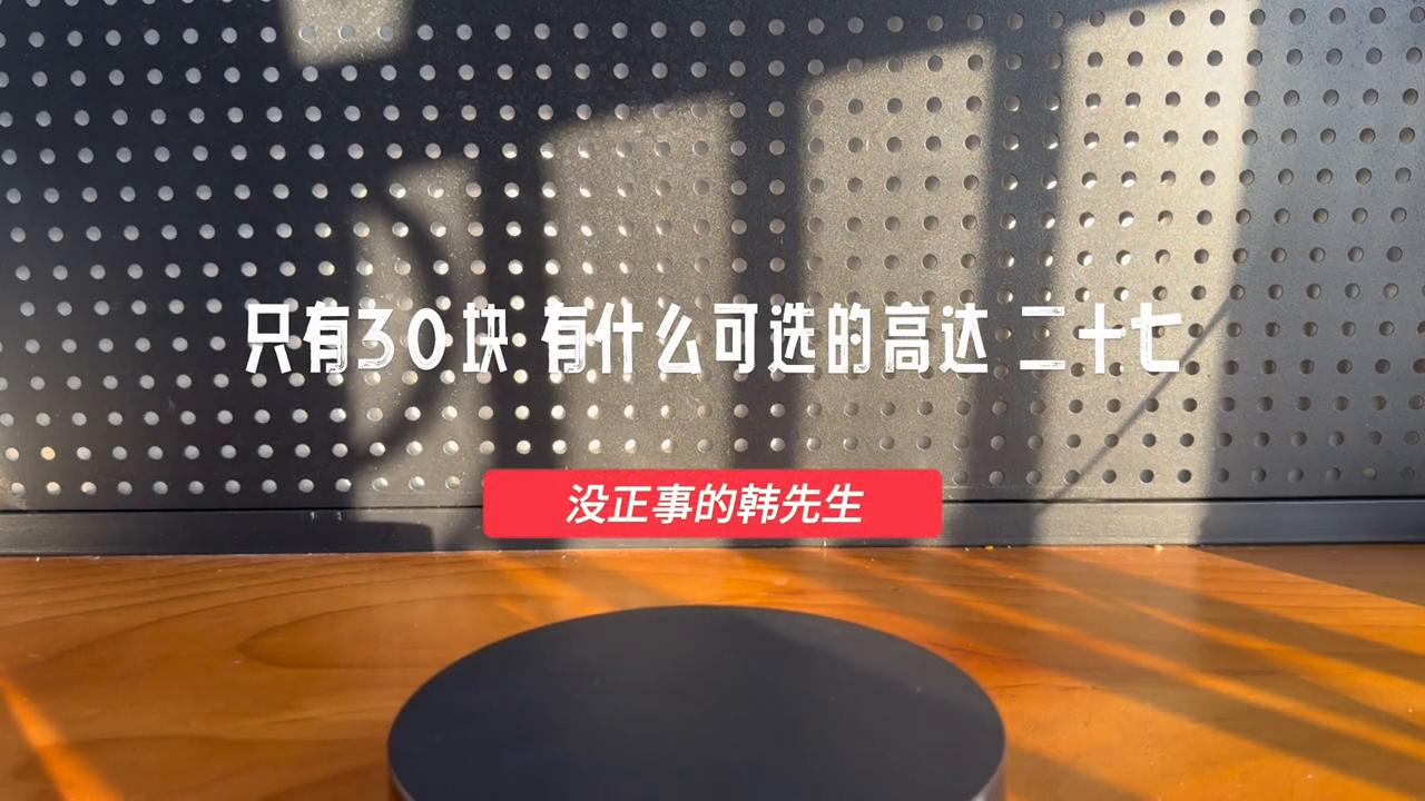 高达巴巴托斯狼王形态动画视频,高达mg狼王巴巴托斯第四形态