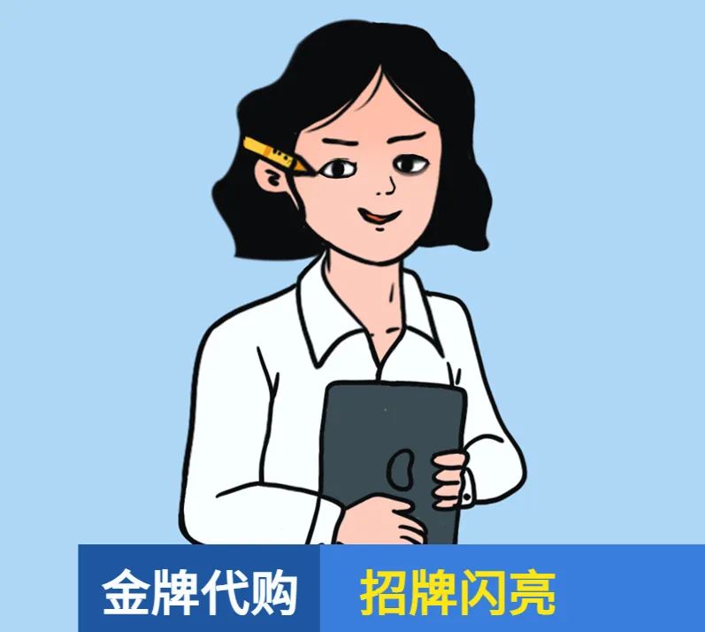 迪士尼钻石购物卡年卡,迪士尼钻石年卡仅售700元