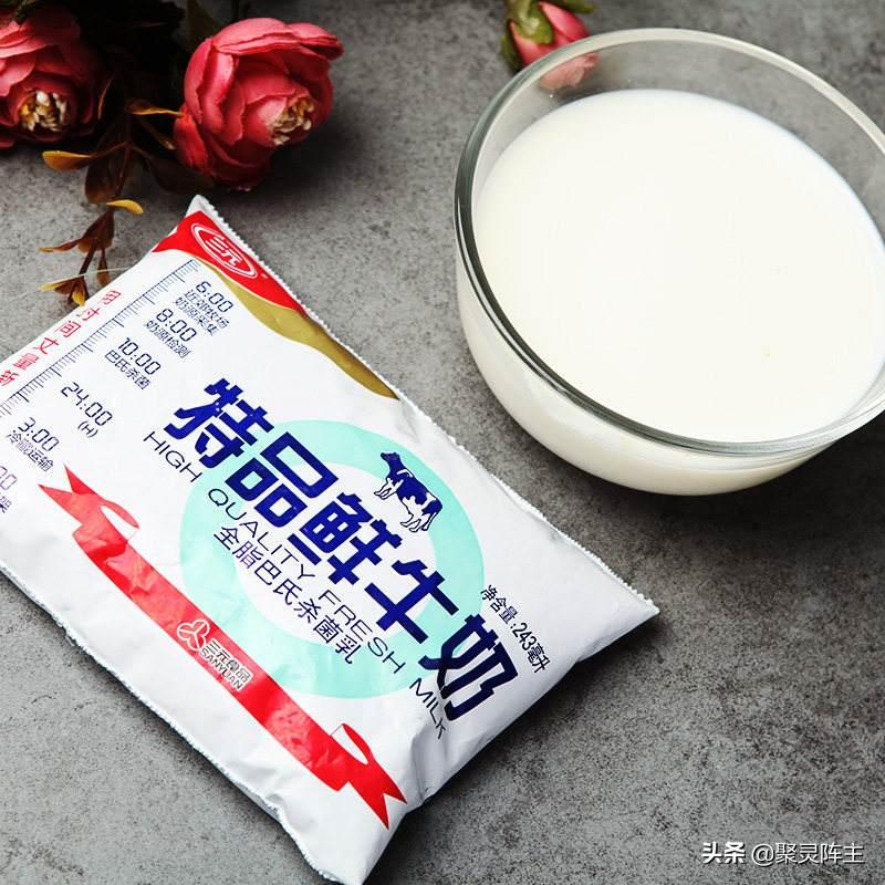 巴氏鲜牛奶推荐,金典巴氏鲜牛奶测评