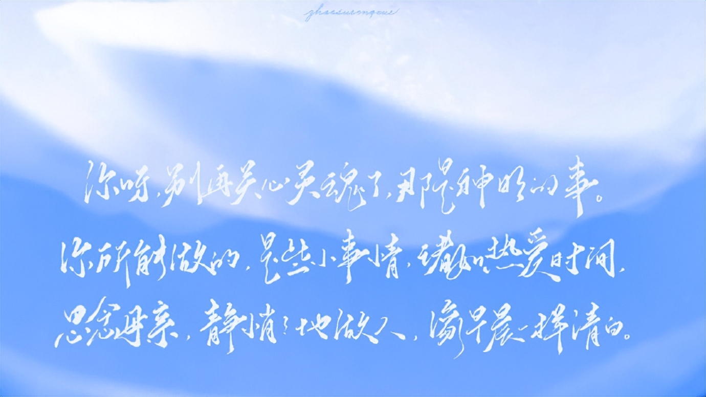 诗美到极致的唯美句子,诗情韵味的句子