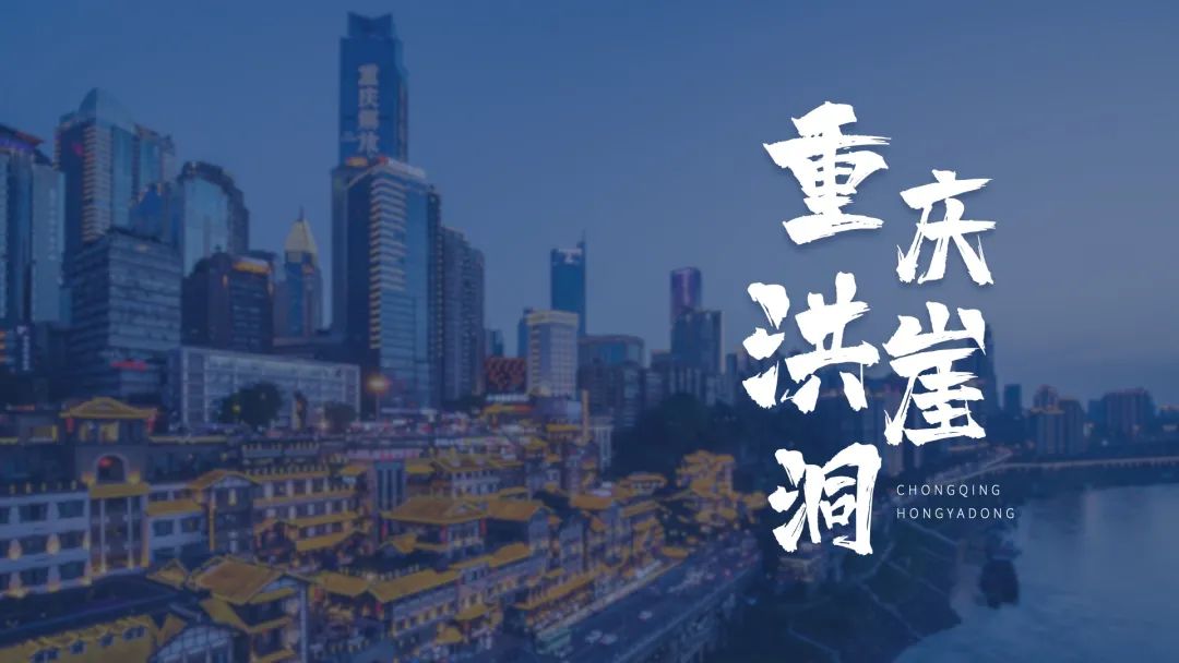 ppt蒙版教程,蒙版ppt的使用方法和步骤